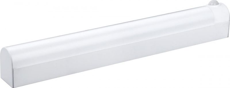 Nice Eco PIR 7W LED 3000K Speilarmatur m/bevegelsessensor